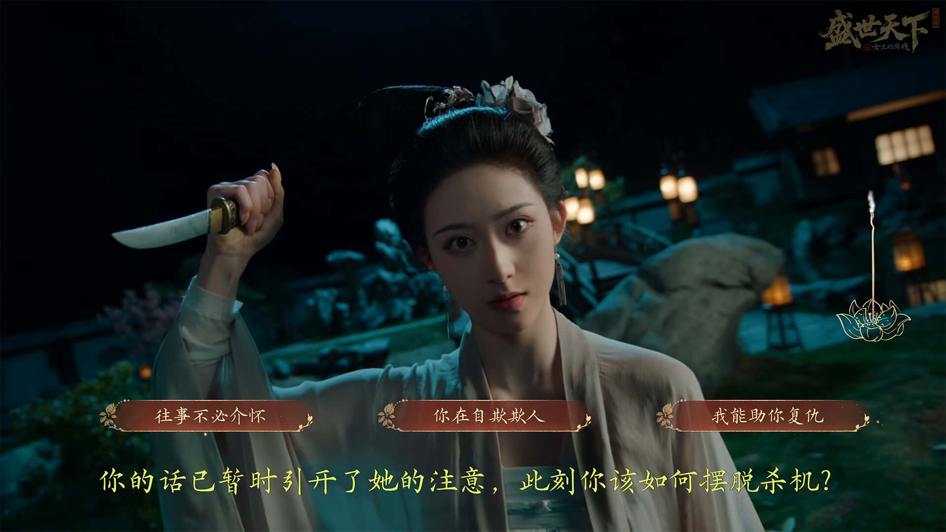 视觉数据1