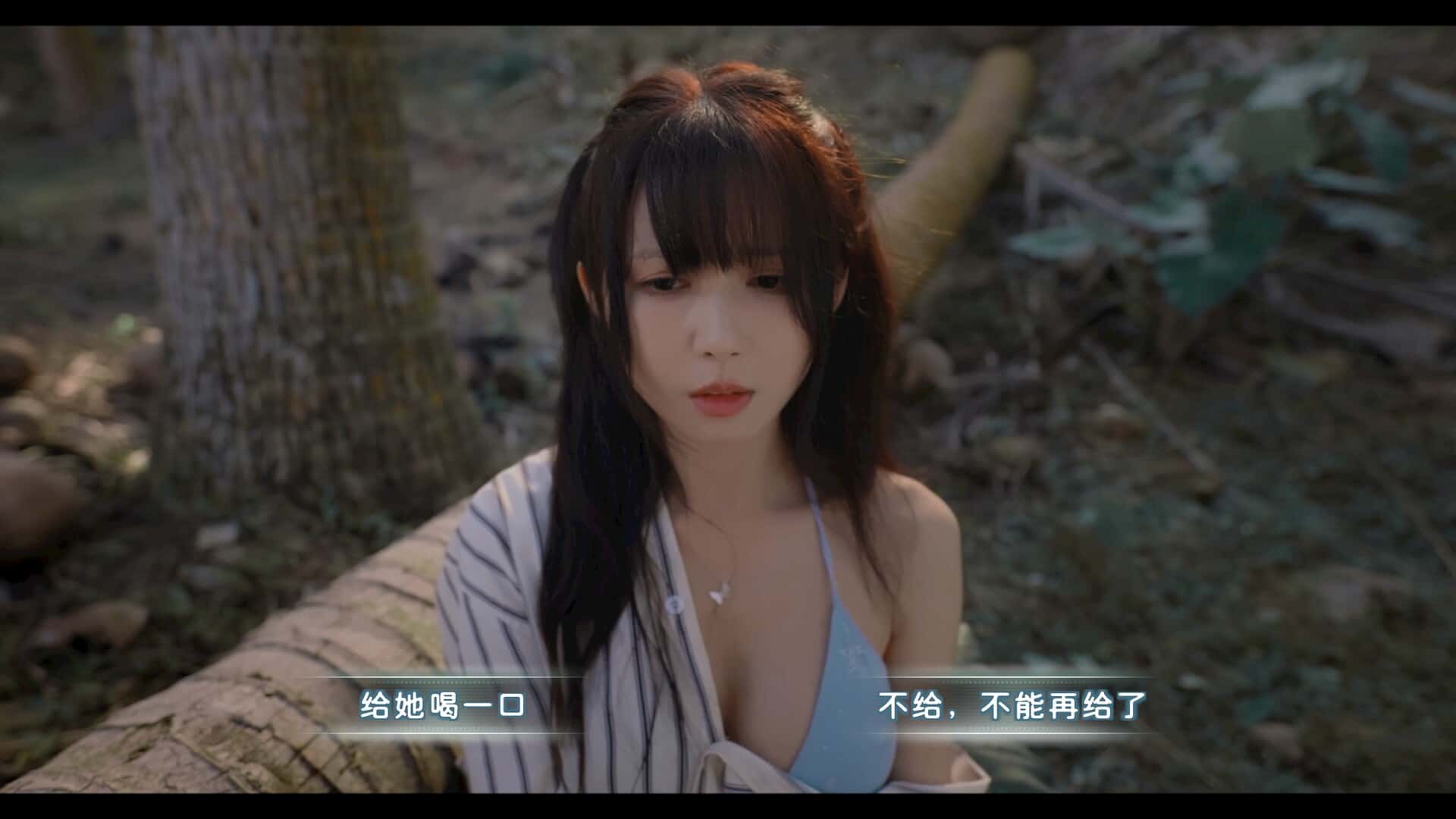 游戏截图1