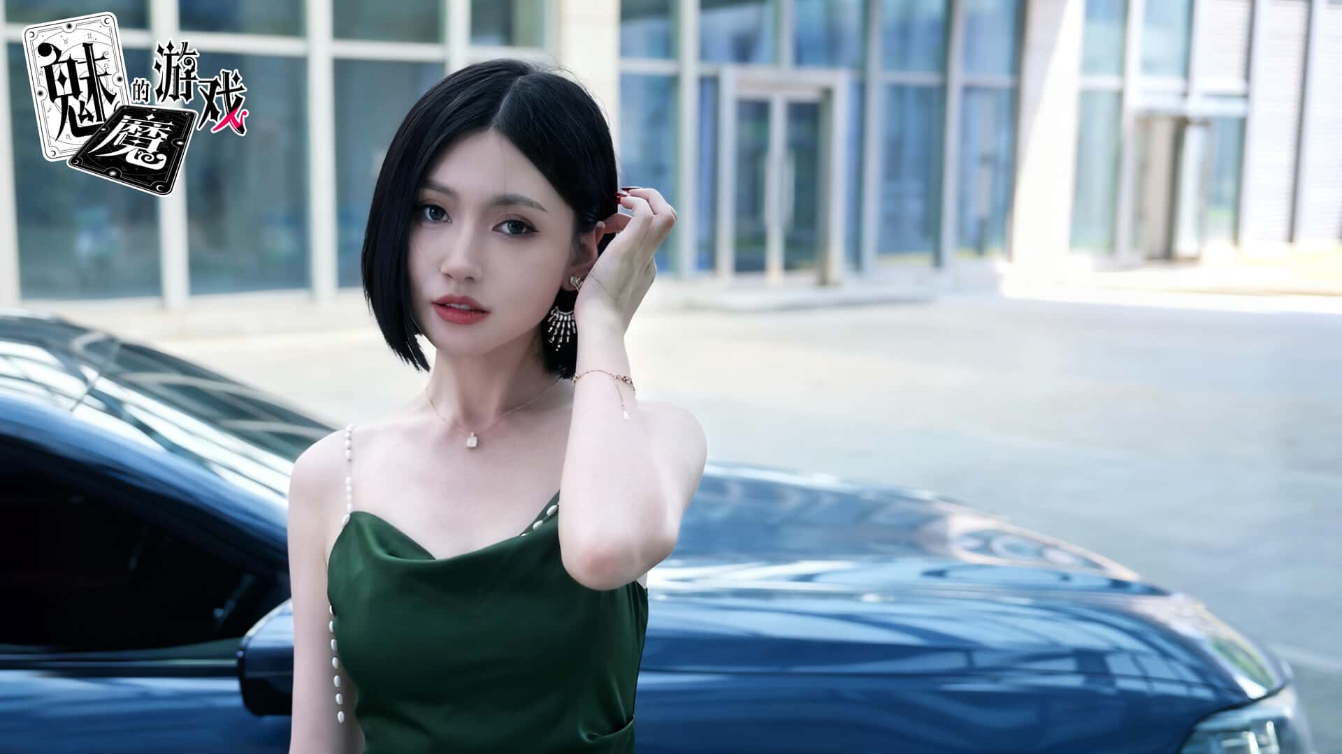 游戏截图2