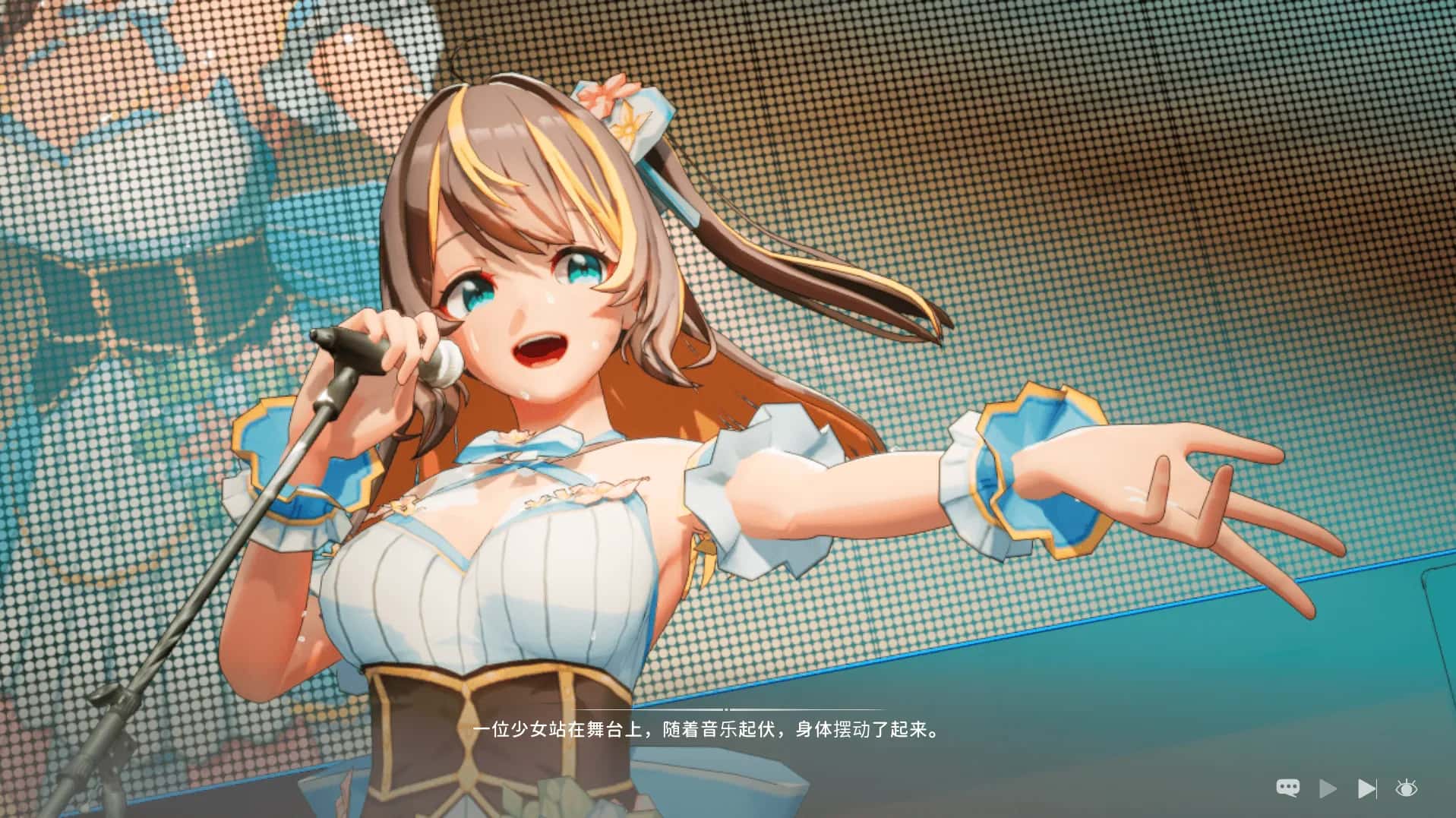 游戏截图1